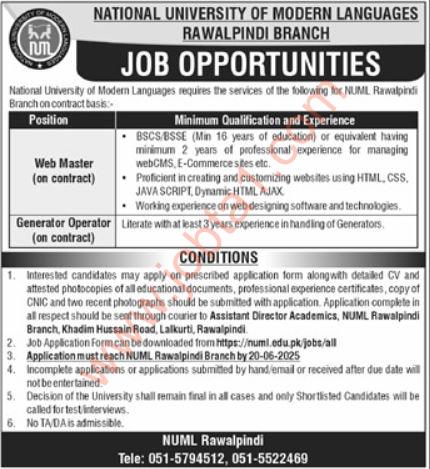 National University of Modern Languages NUML Jobs